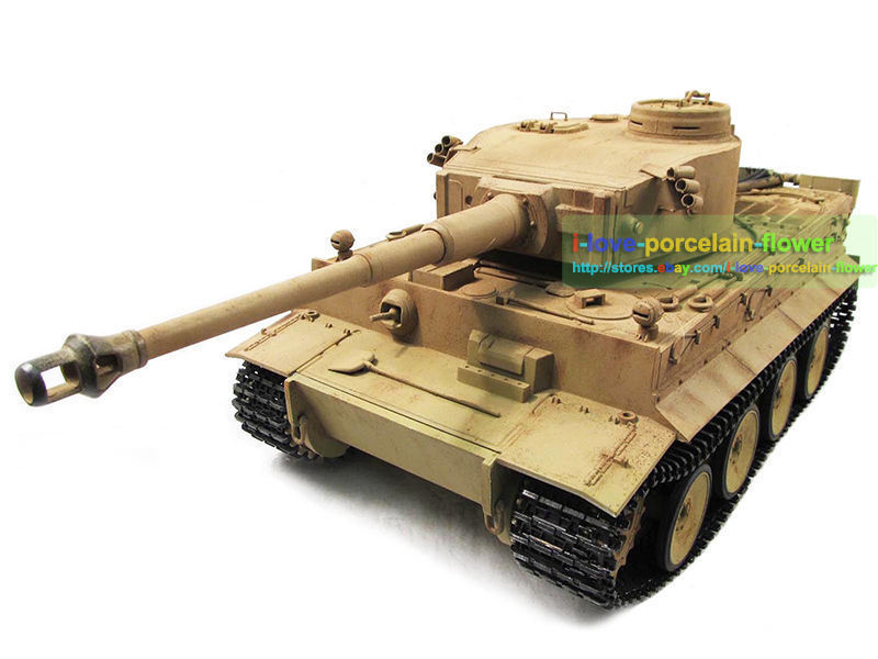Tiger.jpg