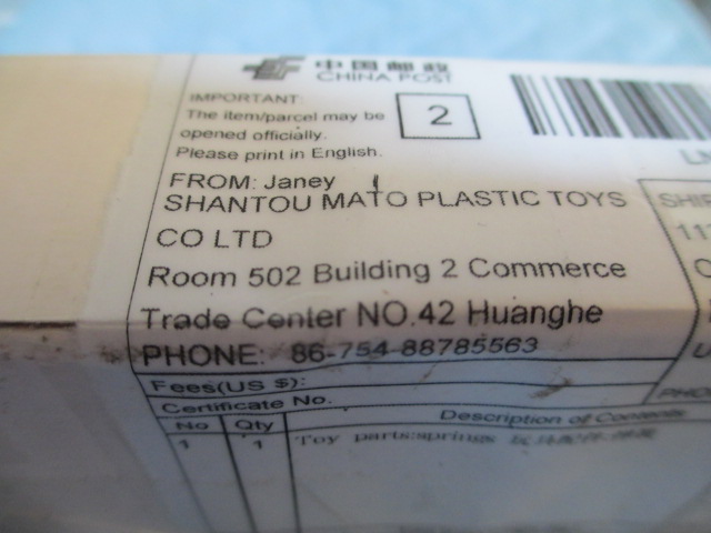 Shanto Mato replacement springs.