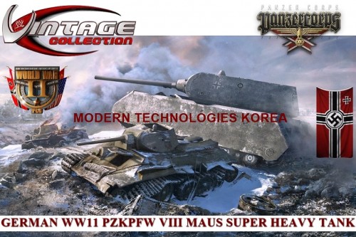 1447192710141_maus-copy.jpg