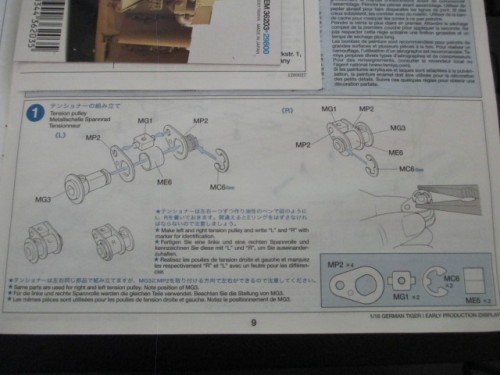 This is step one from Tamiya showing...