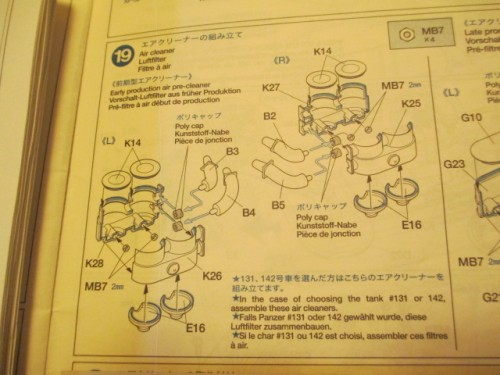 Tamiya and Step 19