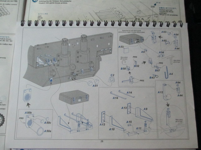 Concurrent page from ABER