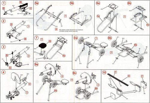 plans-2.jpg