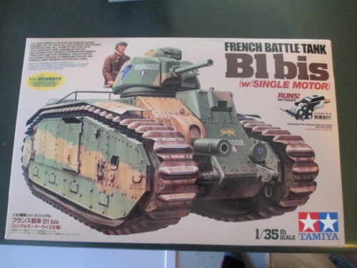 1/35 scale motorized Tamiya