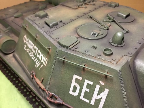SU-152