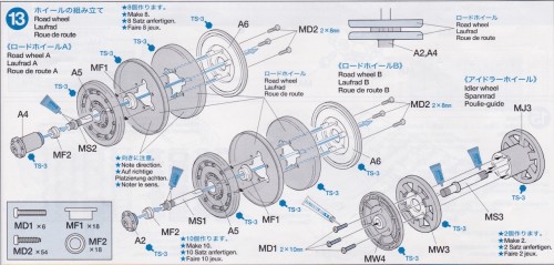 King Tiger Road wheel assembly