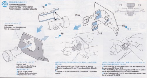 Tamiya KT gun mounting assembly