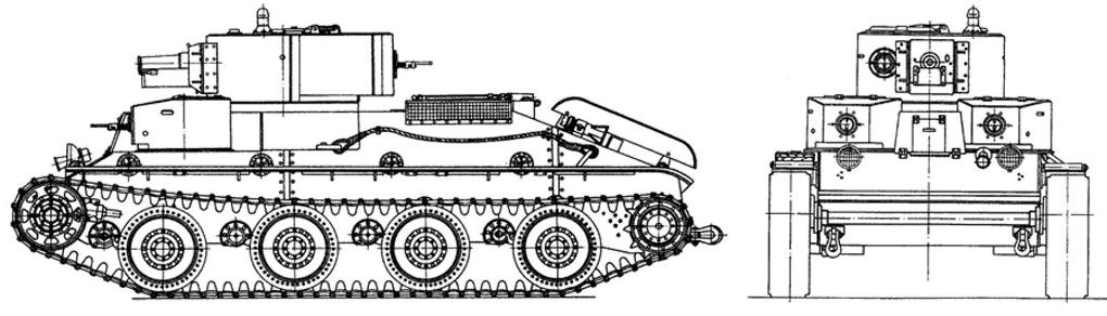 T-29-5
