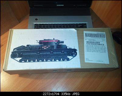 T-28 beta model kit box