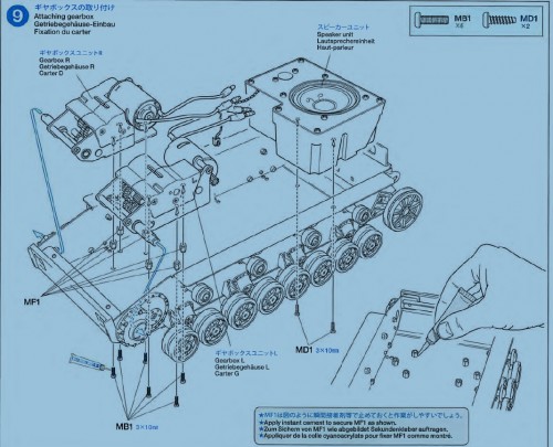 Tamiya Pz IV gearbox mounting spacers