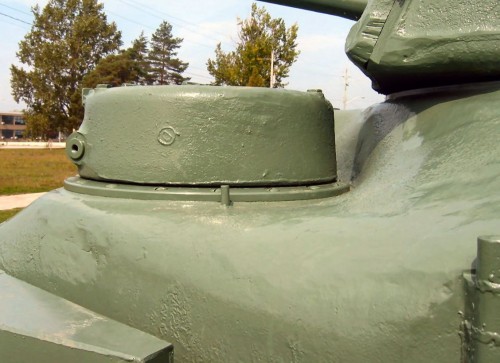 Ram Tank