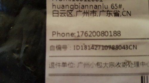 More goodies from China!