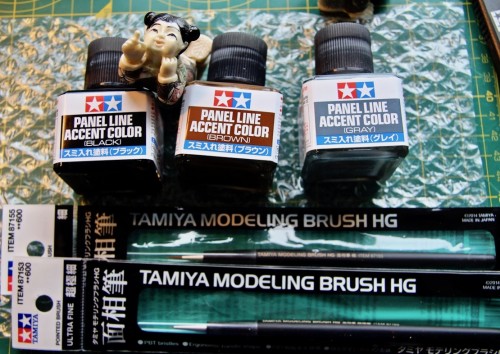 Japanese paints package pic B.jpeg (294.22 KiB) Viewed 1512 times Japanese painting package pic B