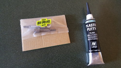 ...some needed stuff!