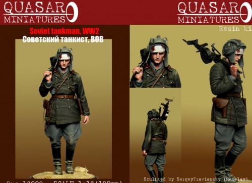 Capture7a.JPG (131.1 KiB) Viewed 4839 times BMP-1 crew and infantry 1/16