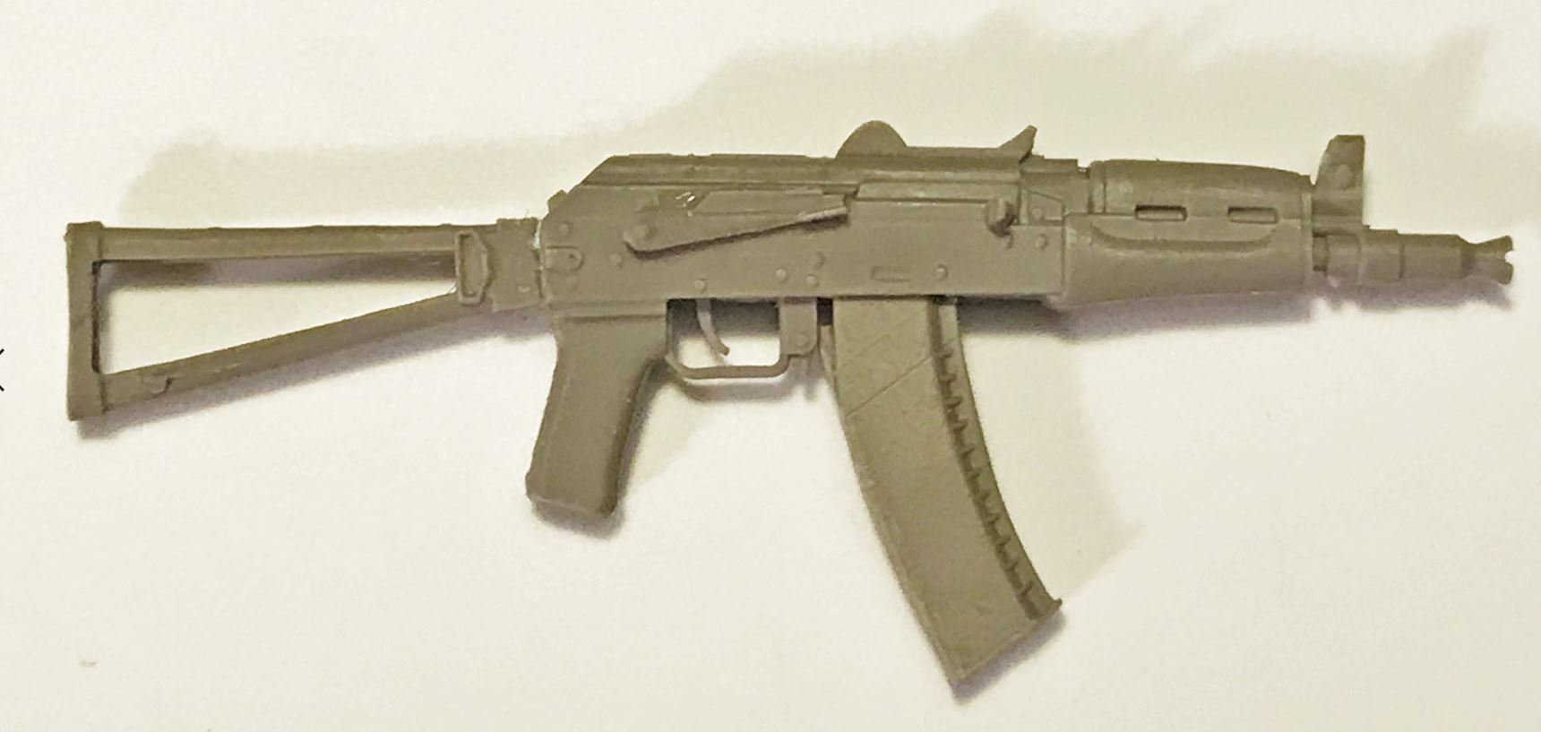 Quasar AKS-74U