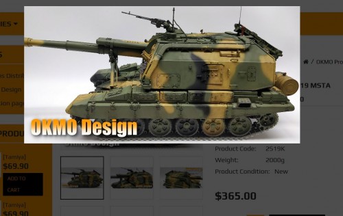 Okmo MSTA-S 2S19 152mm Self-Propelled Howitzer