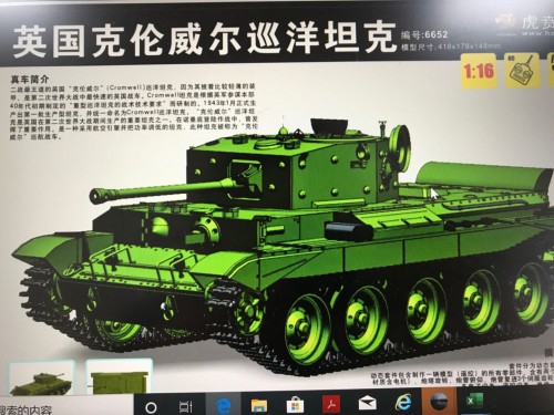 WechatIMG374.jpeg