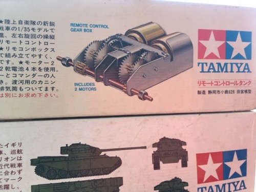Here is a picture of the Type 90 GB I used in the M113
