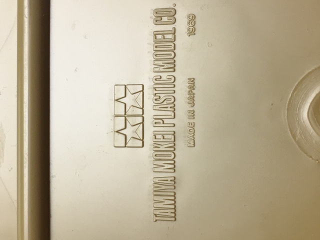 1969