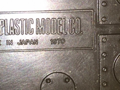 NOS Tamiya made in Japan 50 years ago!