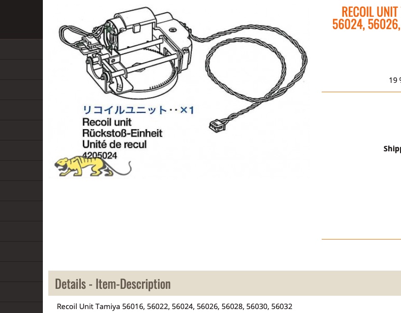 Tamiya Recoil Unit-4205424