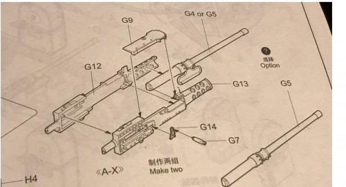 1/16 RC M16 Half Track MGMC Meat Chopper Korea build