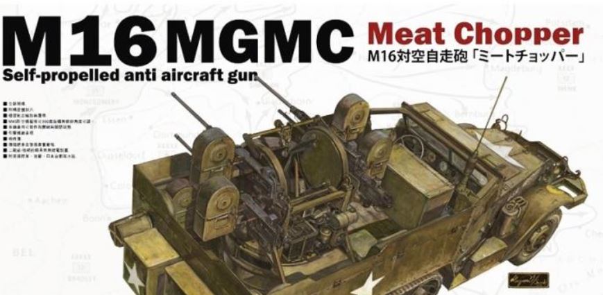 1/16 RC M16 Half Track MGMC Meat Chopper Korea build