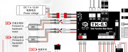 HL TK 6.0_6.1_Wiring engines.png