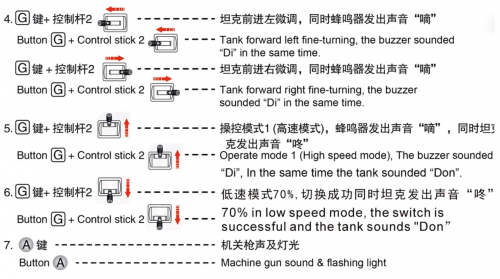 HL TK 7.1_Manual_8.png