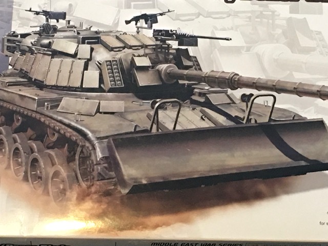 Dragon IDF M60 Dozer Tank
