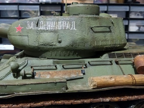 T-34 34.jpg
